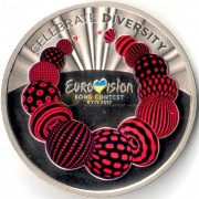 Украина 2017 5 гривен Евровидение