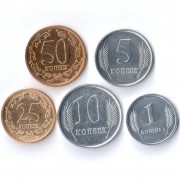 Приднестровье Годовой набор 5 монет 2005 Приднестровье Годовой набор 5 монет 2005