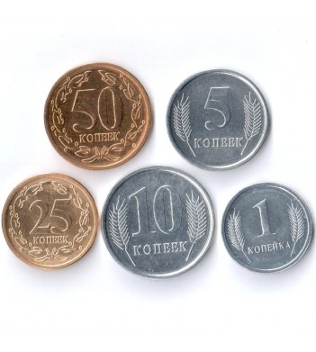 Приднестровье Годовой набор 5 монет 2005