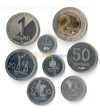 Грузия 1993-2006 набор 8 монет
