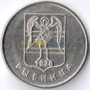 Приднестровье 2017 1 рубль герб Рыбница Приднестровье 2017 1 рубль герб Рыбница