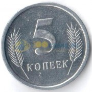 Приднестровье 2000 5 копеек Приднестровье 2000 5 копеек