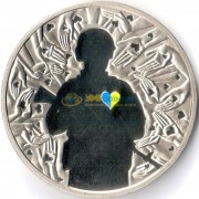 Украина 2016 5 гривен Украина начинается с тебя