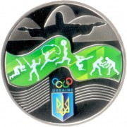 Украина 2016 2 гривны XXXI Олимпийские Игры в Бразилии