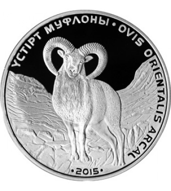 Казахстан 2015 500 тенге Устюртский муфлон