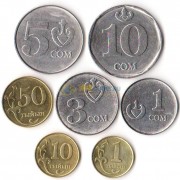 Киргизия 2008-2009 набор 7 монет