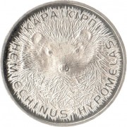 Казахстан 2013 50 тенге Длинноиглый еж