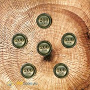 Армения 2014 200 драм набор 6 монет Листья в буклете Армения 2014 200 драм набор 6 монет Листья в буклете