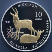 Киргизия 2013 10 сом Джейран Киргизия 2013 10 сом Джейран