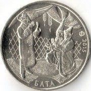 Казахстан 2015 50 тенге Бата Казахстан 2015 50 тенге Бата