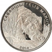 Казахстан 2014 50 тенге Манул