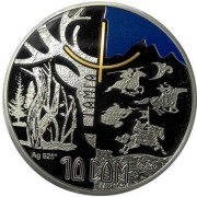 Киргизия 2015 10 сом Тамга каганат Киргизия 2015 10 сом Тамга каганат