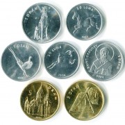 Нагорный Карабах 2004 набор 7 монет Нагорный Карабах 2004 набор 7 монет