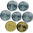 Нагорный Карабах 2004 набор 7 монет