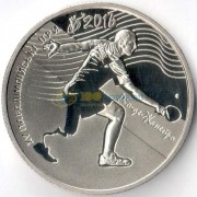 Украина 2017 2 гривны Паралимпийские игры в Рио
