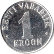 Эстония 1992-1995 1 крона