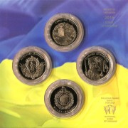 Украина 2016 5 гривен Набор 25 лет независимости (в буклете) Украина 2016 5 гривен Набор 25 лет независимости (в буклете)