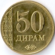 Таджикистан 2011 50 дирам Таджикистан 2011 50 дирам