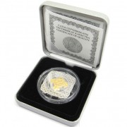 Казахстан 2015 500 тенге Подвеска