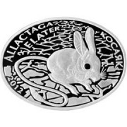 Казахстан 2012 500 тенге Тушканчик