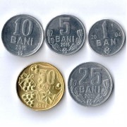 Молдавия Набор 5 разменных монет