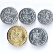 Молдавия Набор 5 разменных монет