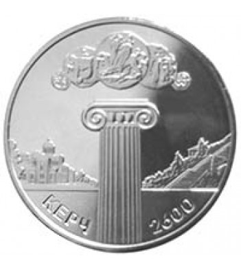 Украина 2000 5 гривен Керчь 2600 лет