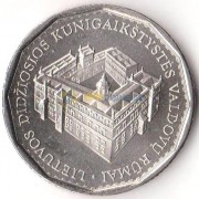 Литва 2005 1 лит Дворец правителей княжества Литовского