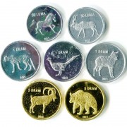 Нагорный Карабах 2013 набор 7 монет Нагорный Карабах 2013 набор 7 монет