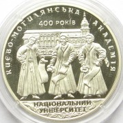 Украина 2015 2 гривны Киево-Могилянская академия