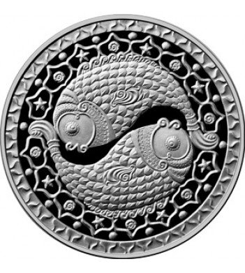 Беларусь 2009 1 рубль Рыбы Знаки зодиака