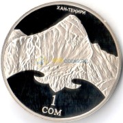Киргизия 2011 1 сом Пик Хан-Тенгри Киргизия 2011 1 сом Пик Хан-Тенгри