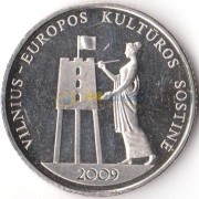 Литва 2009 1 лит Вильнюс культурная столица Европы