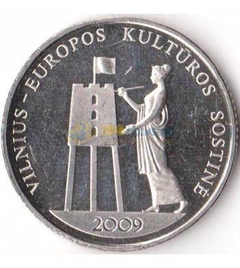 Литва 2009 1 лит Вильнюс культурная столица Европы