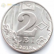 Молдавия 2018 2 лея Солнце