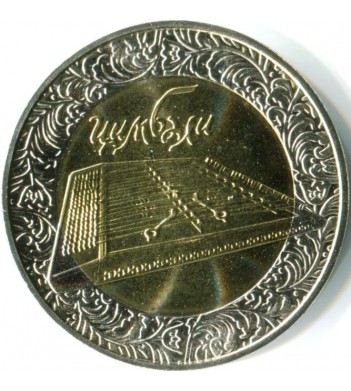 Украина 2006 5 гривен Цимбалы