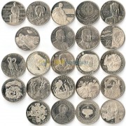 Казахстан набор 23 монеты 50 тенге