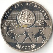 Украина 2012 2 гривны Олимпийские игры в Лондоне