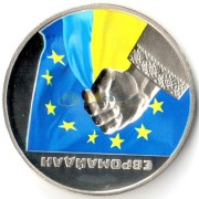 Украина 2015 5 гривен Евромайдан