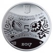 Украина 2016 5 гривен Год петуха (серебро)
