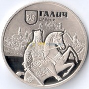 Украина 2017 5 гривен Древний Галич