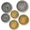Узбекистан 1994 набор 6 монет