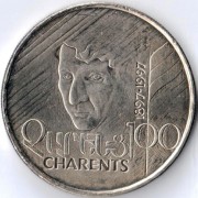 Армения 1997 100 драм Егише Чаренц Армения 1997 100 драм Егише Чаренц