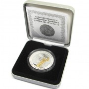 Казахстан 2014 500 тенге Мама