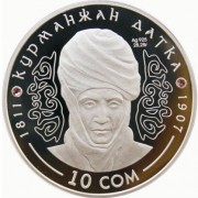 Киргизия 2012 10 сом 200 лет Курманжан Датке