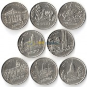 Приднестровье 2014 1 рубль набор Города Приднестровья Приднестровье 2014 1 рубль набор Города Приднестровья