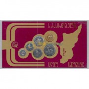 Грузия 1993 набор 6 монет тетри в пластике