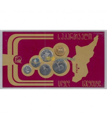 Грузия 1993 набор 6 монет тетри в пластике