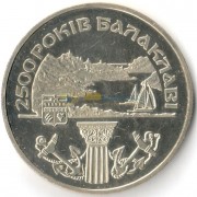 Украина 2004 5 гривен Балаклава Украина 2004 5 гривен Балаклава