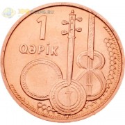 Азербайджан 2006 1 гяпик Культурное наследие Азербайджан 2006 1 гяпик Культурное наследие